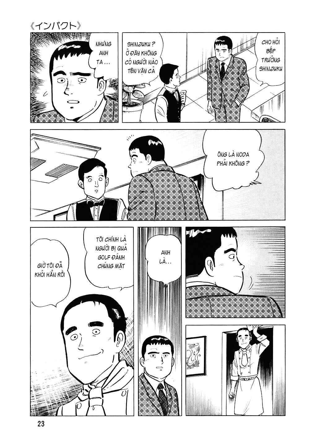 Chapter 105 - Page 22