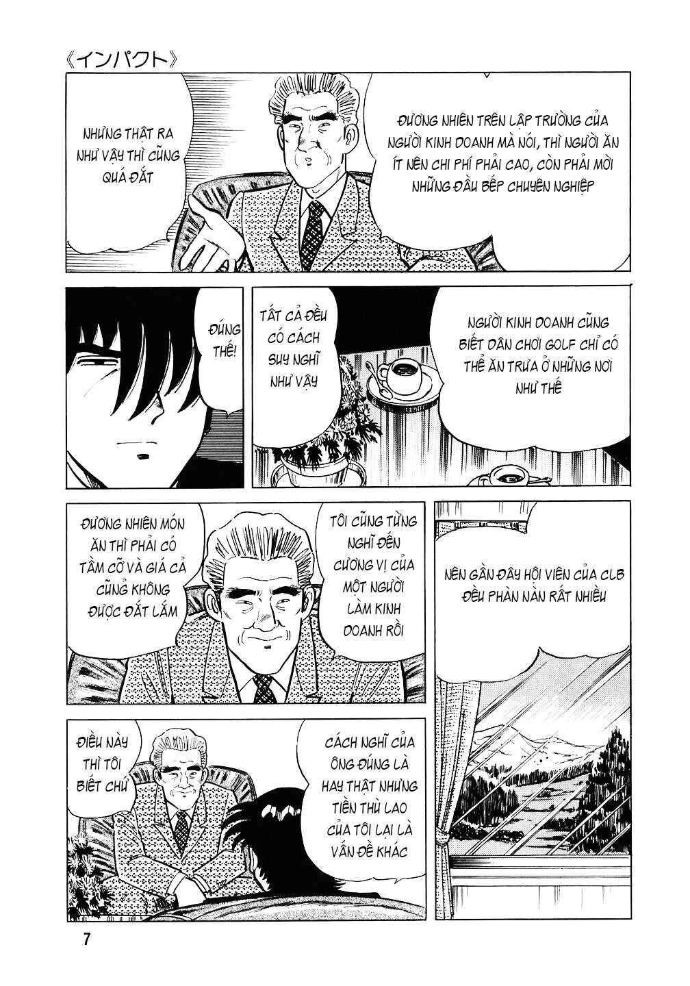 Chapter 105 - Page 6