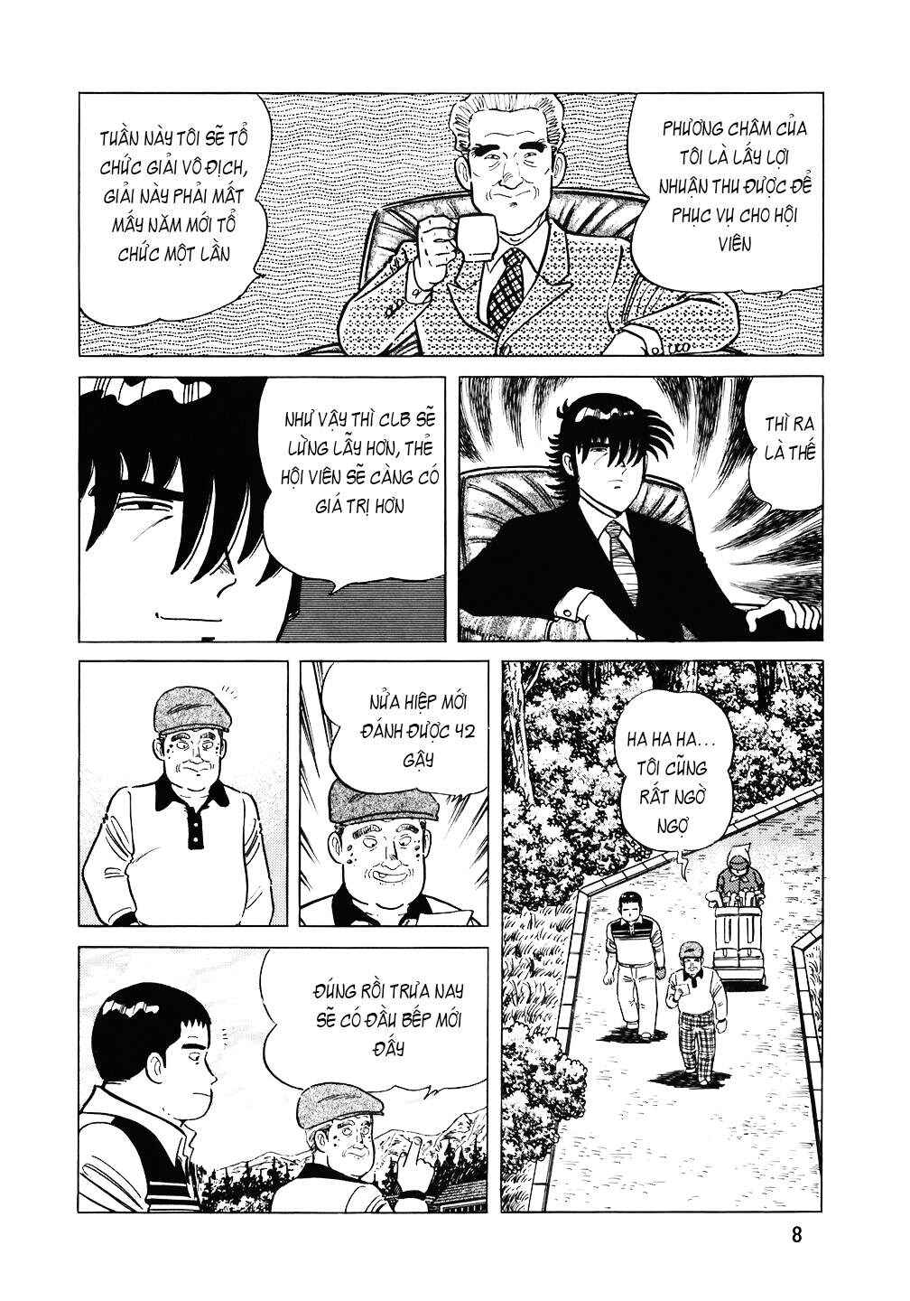 Chapter 105 - Page 7