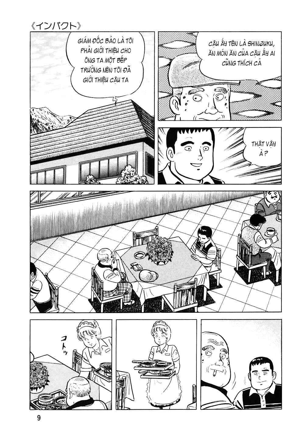Chapter 105 - Page 8