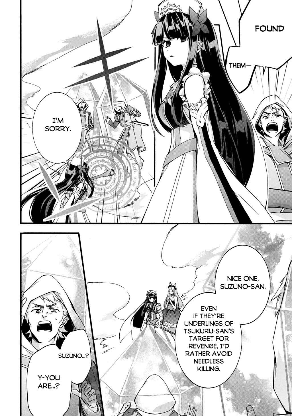 Chapter 50 - Page 3