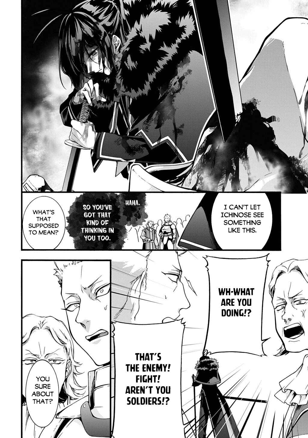 Chapter 50 - Page 5
