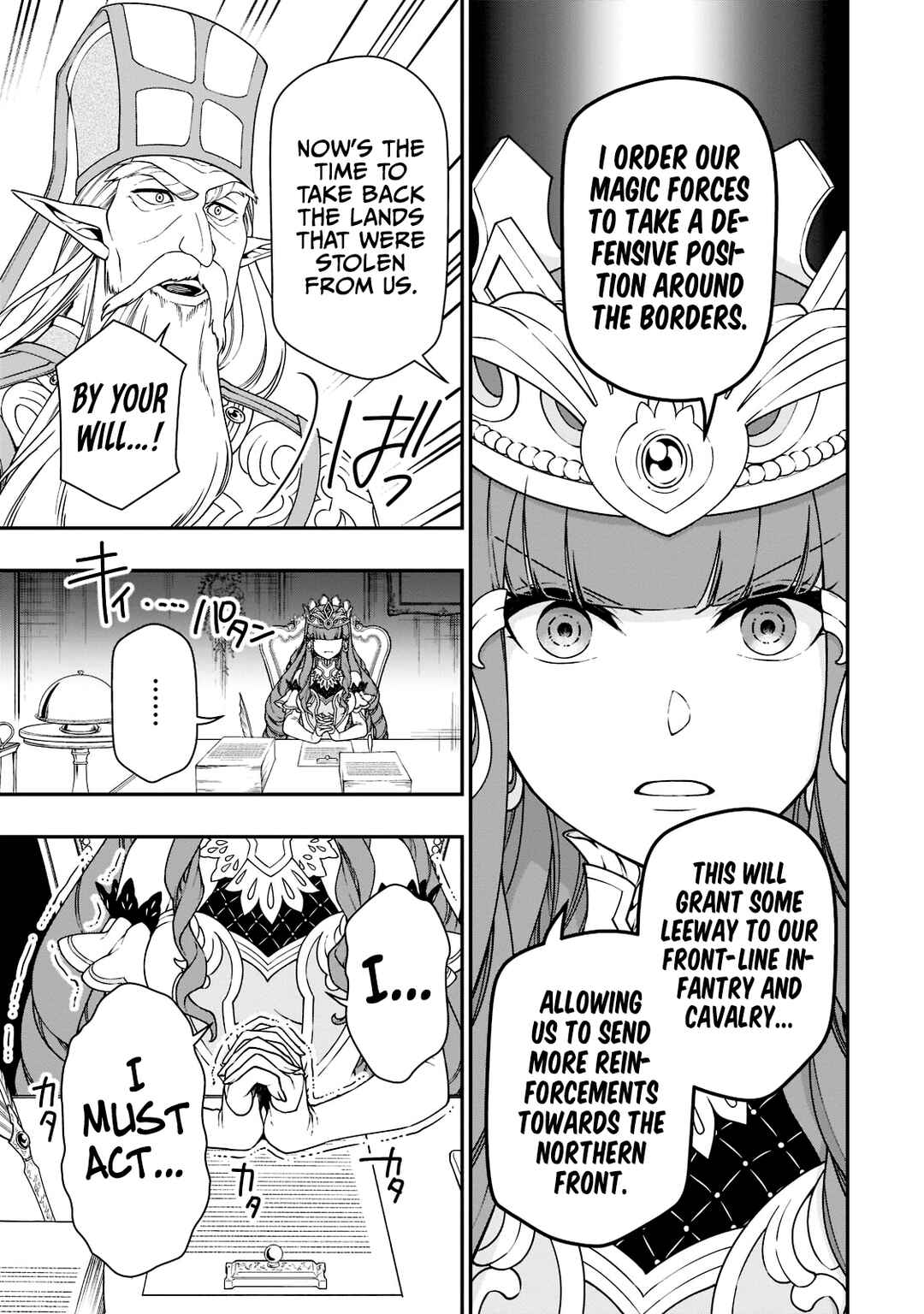 Chapter 39 - Page 8