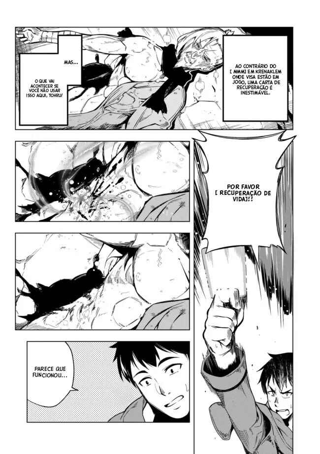 Chapter 5.2 - Page 4