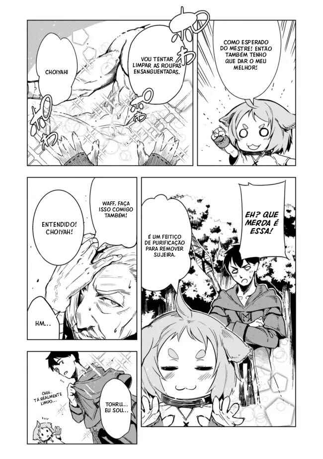 Chapter 5.2 - Page 5
