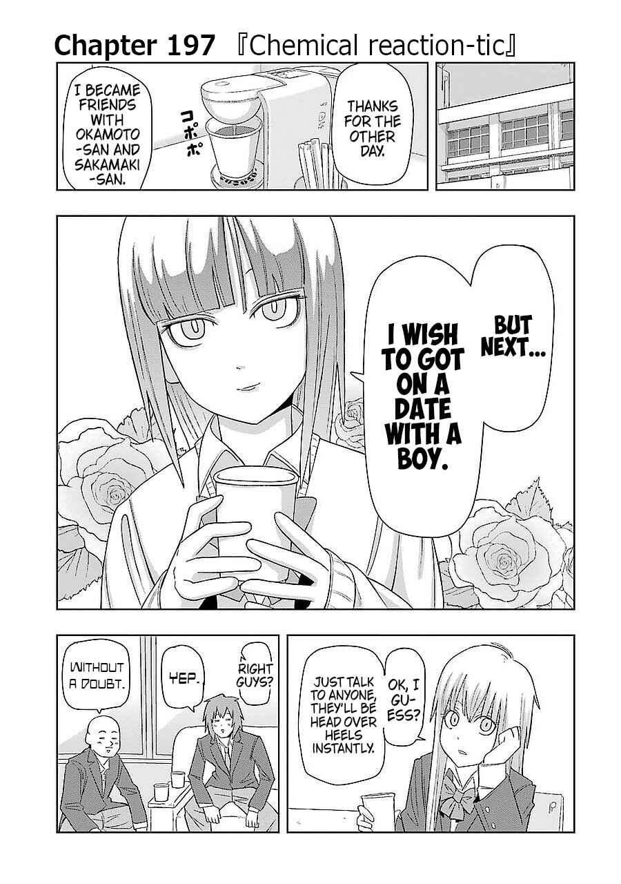 Chapter 197 - Page 1