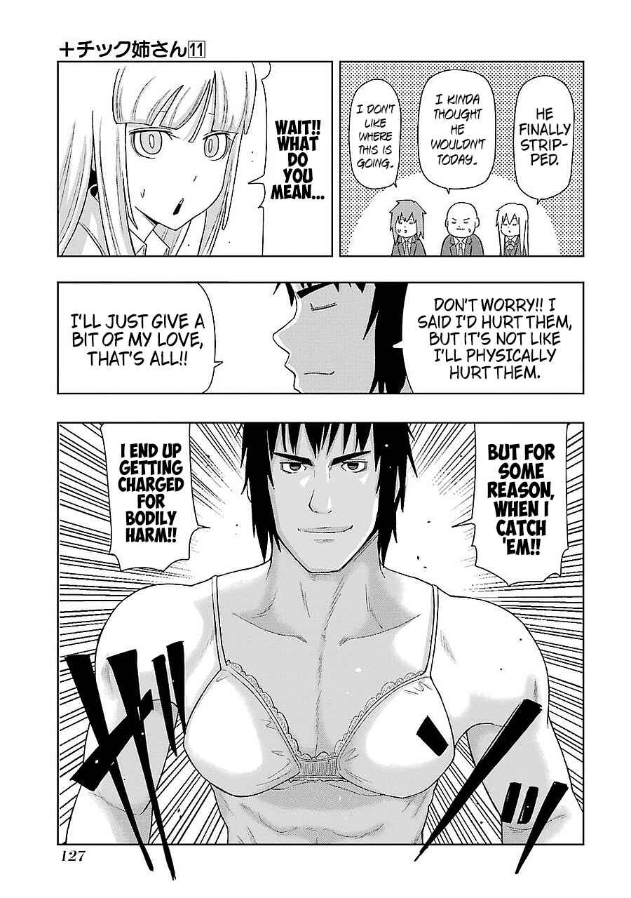 Chapter 197 - Page 11