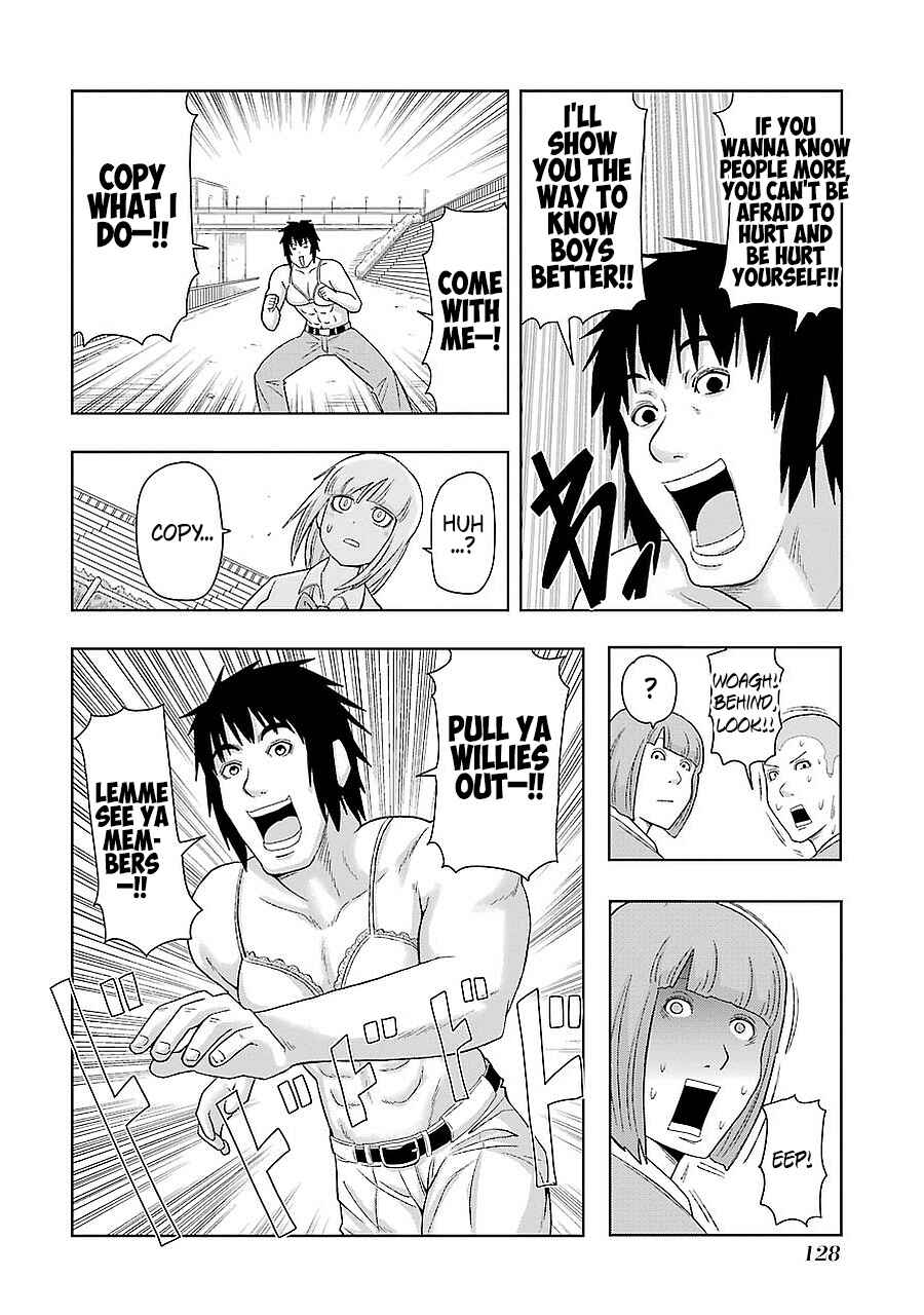 Chapter 197 - Page 12