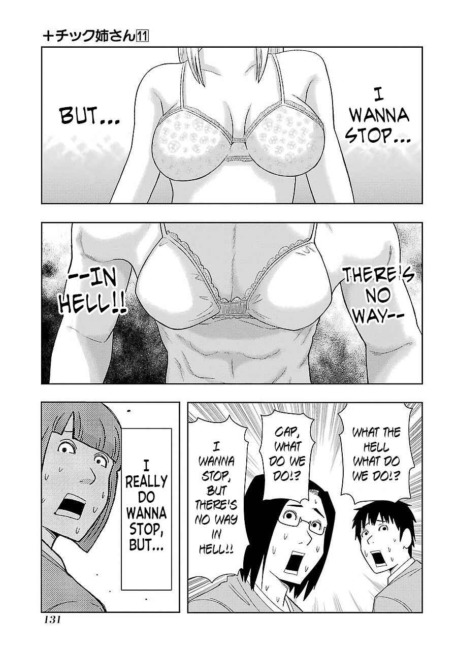 Chapter 197 - Page 15