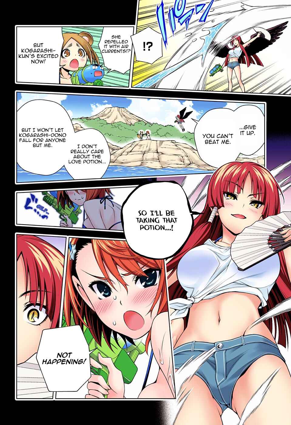 Chapter 108 - Page 2