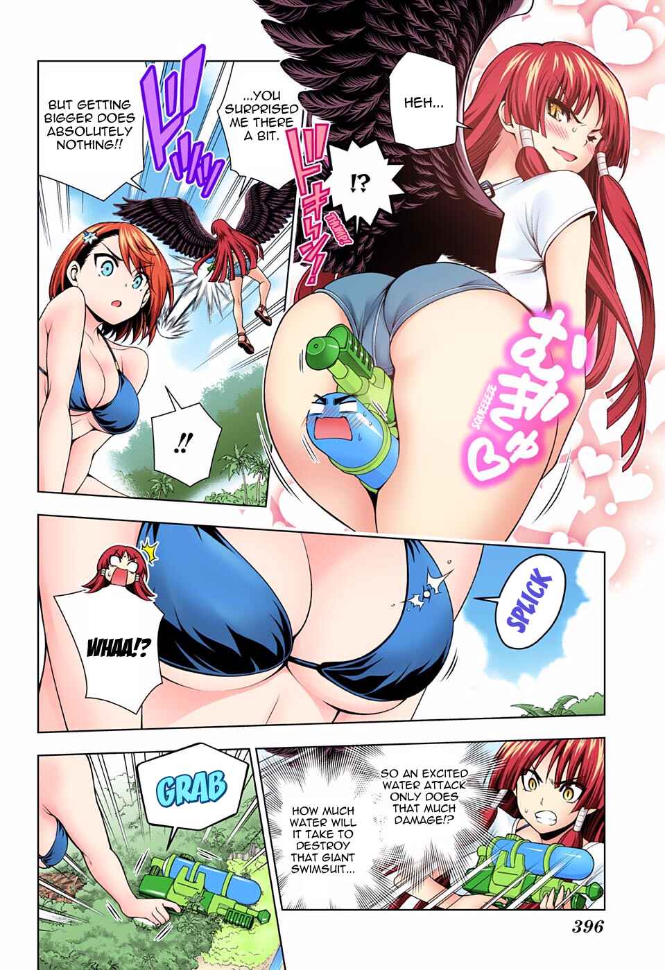 Chapter 108 - Page 4