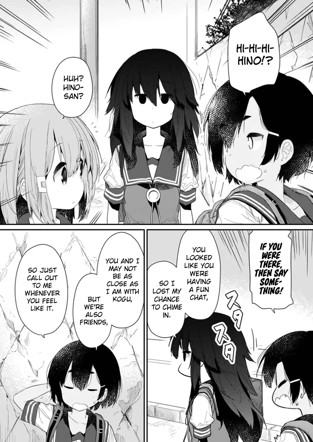 Chapter 71 - Page 6