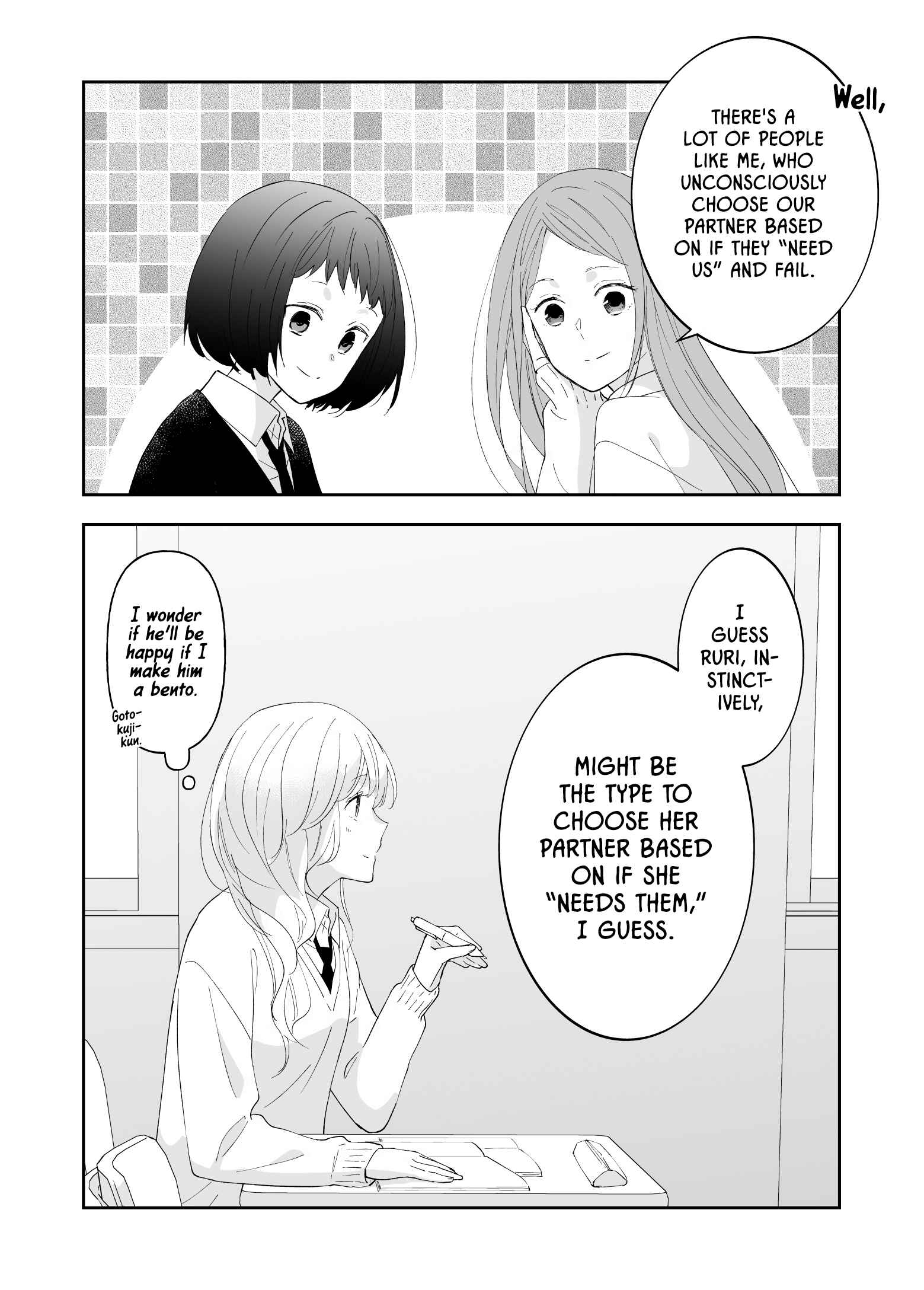Chapter 8 - Page 8
