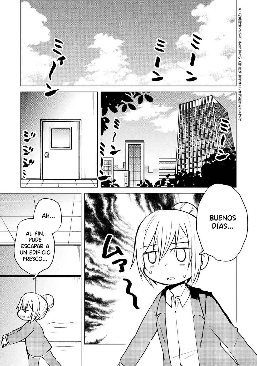Chapter 178 - Page 1