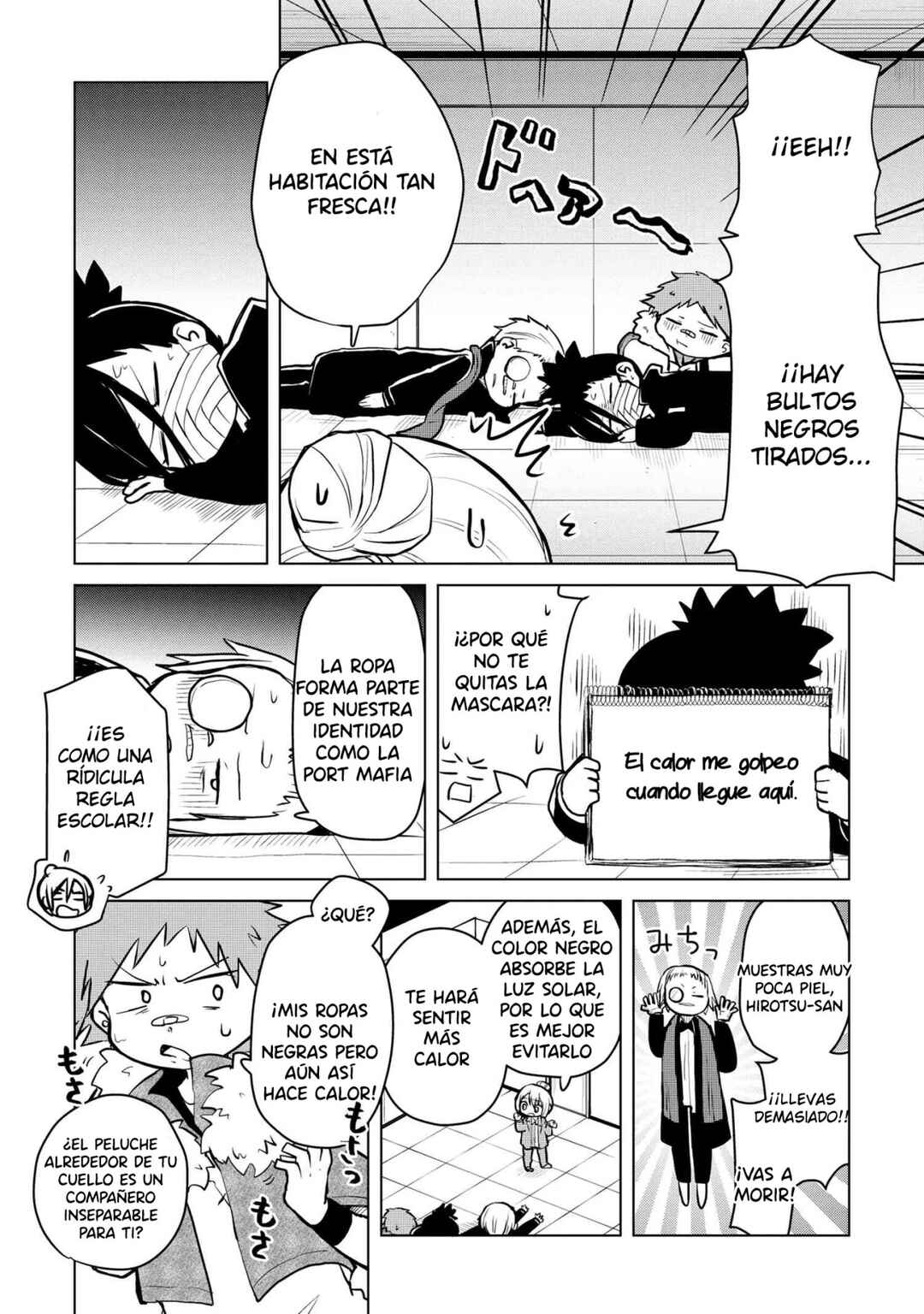 Chapter 178 - Page 2