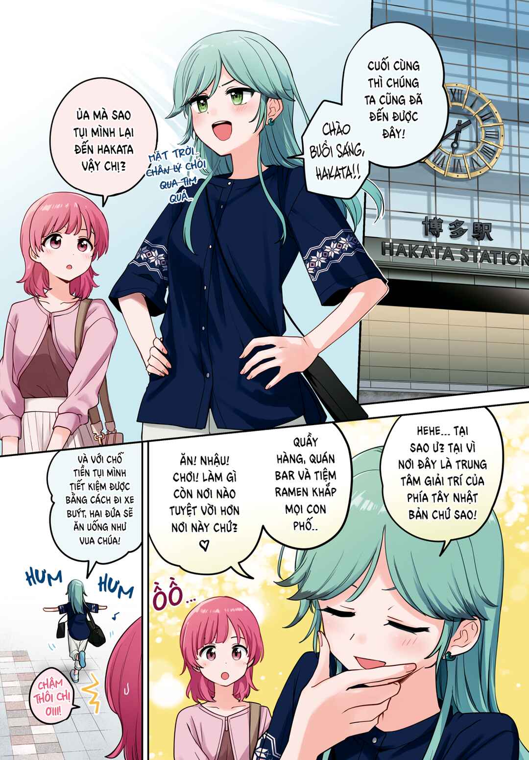 Chapter 23 - Page 1