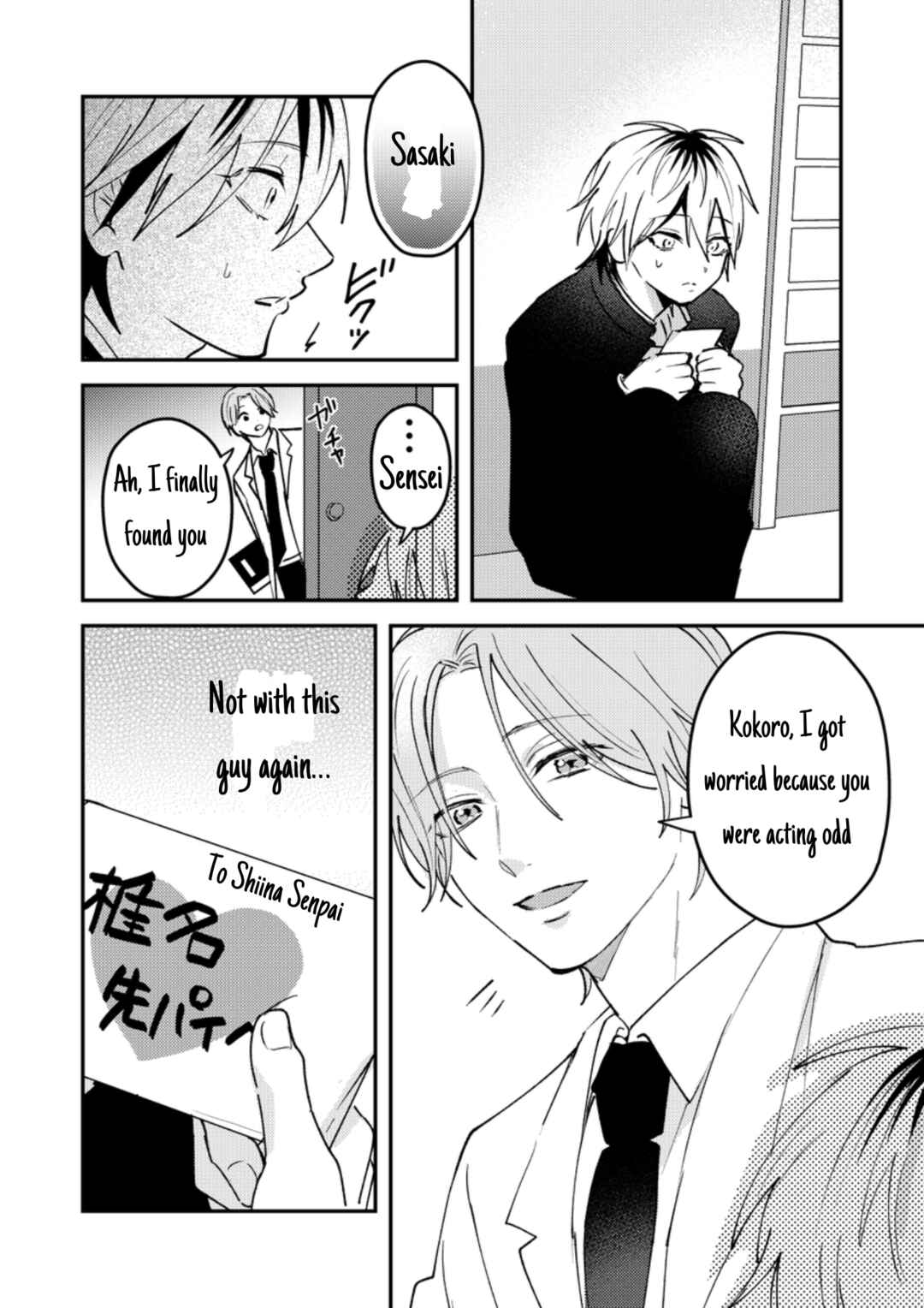 Chapter 38 - Page 2