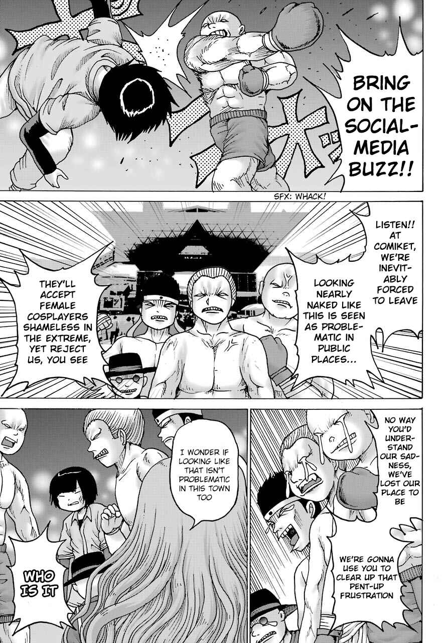 Chapter 12 - Page 6