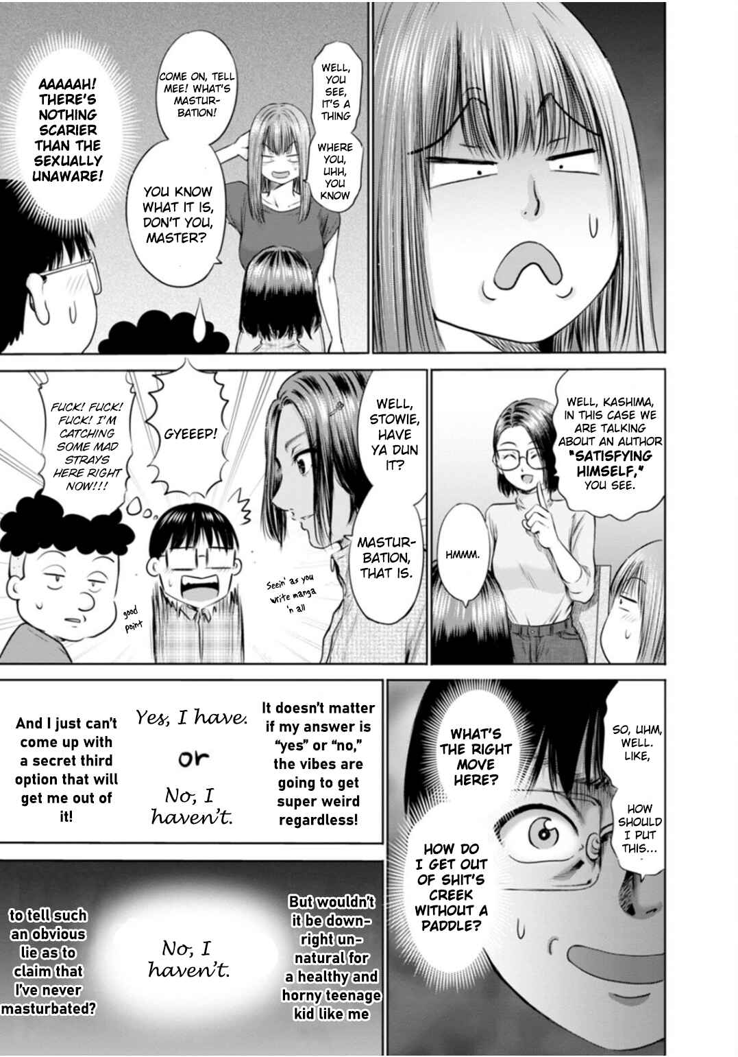 Chapter 47.5 - Page 3