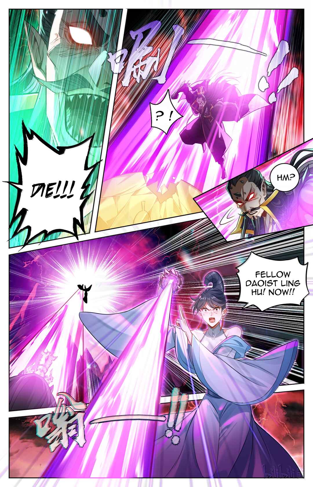 Chapter 371 - Page 13