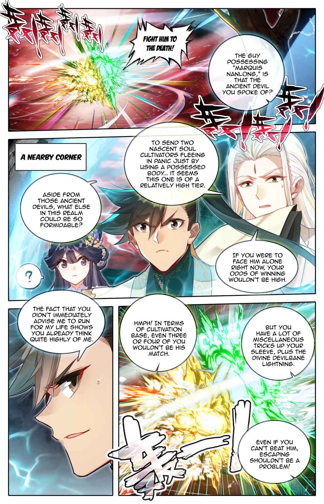 Chapter 371 - Page 14