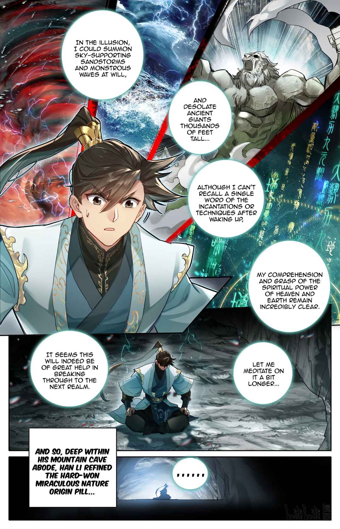 Chapter 371 - Page 4