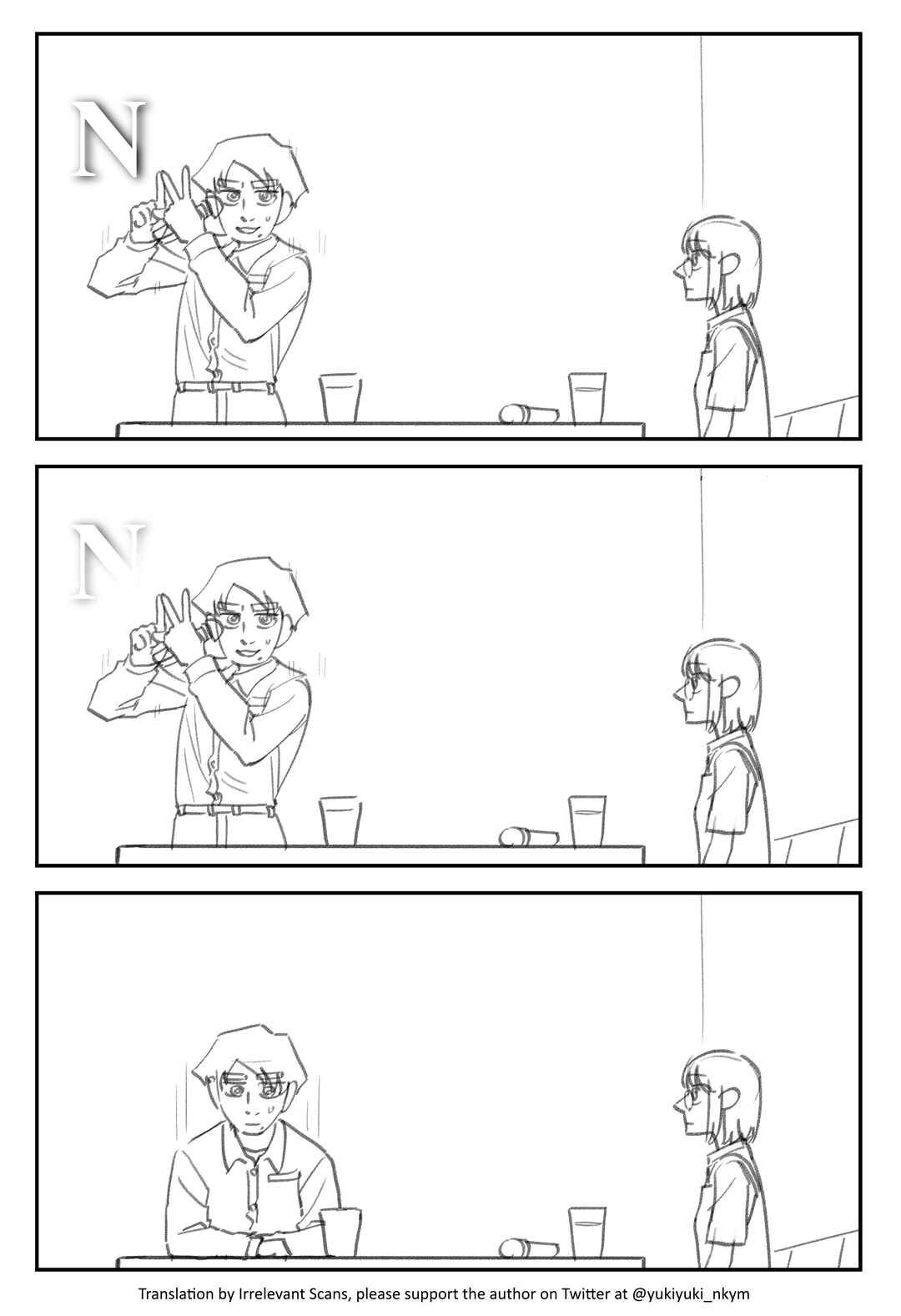 Chapter 389 - Page 1