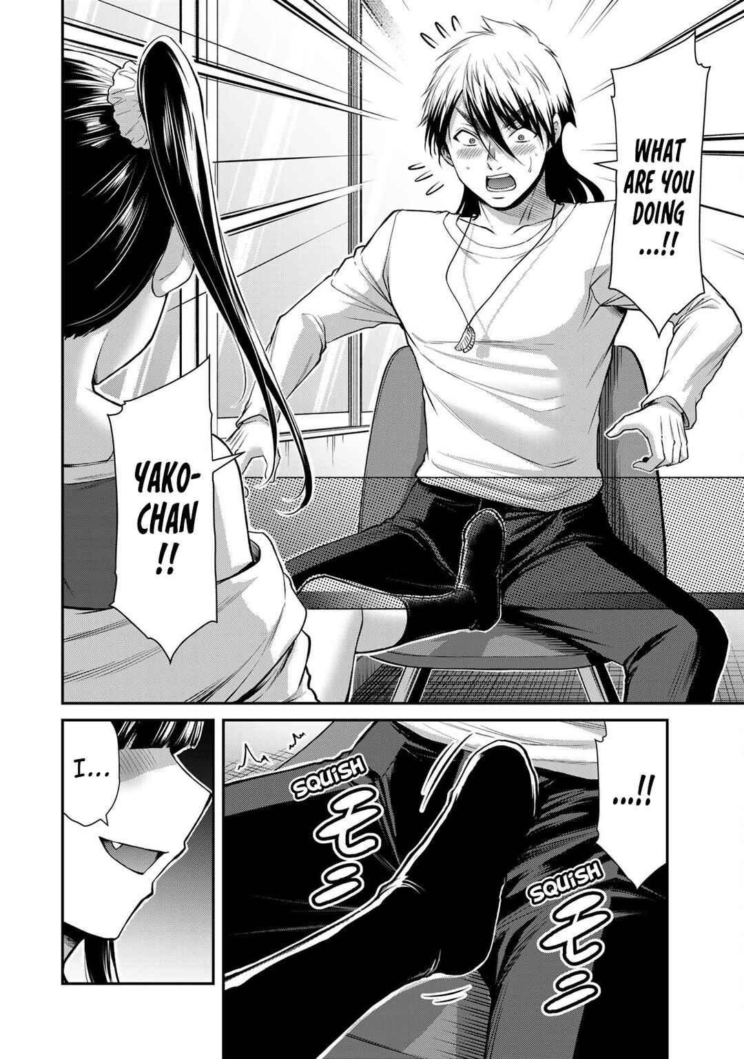 Chapter 142 - Page 2