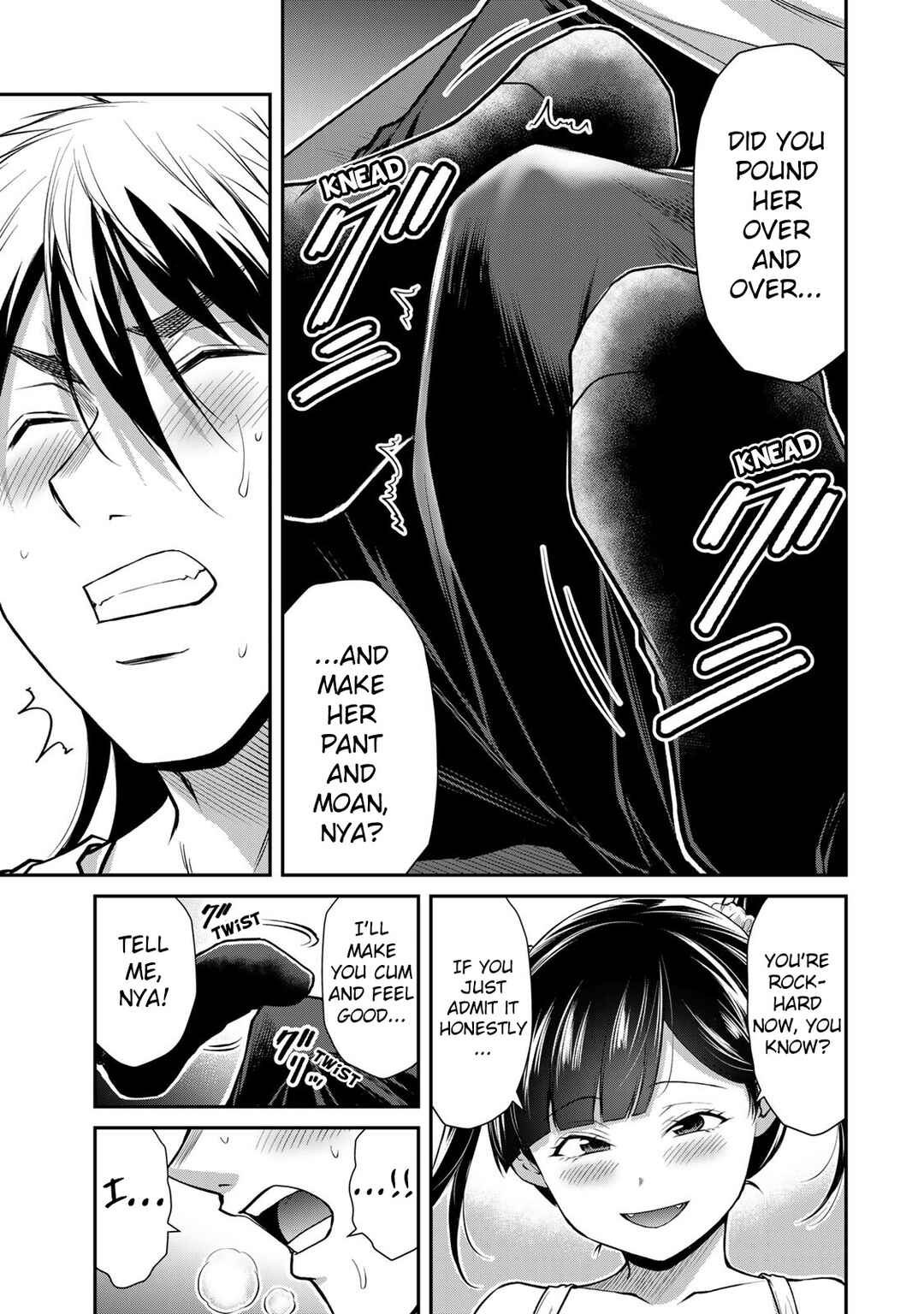 Chapter 142 - Page 5