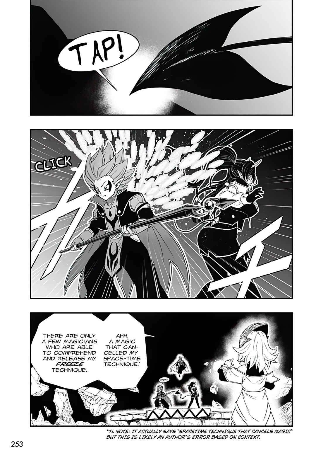 Chapter 14 - Page 3