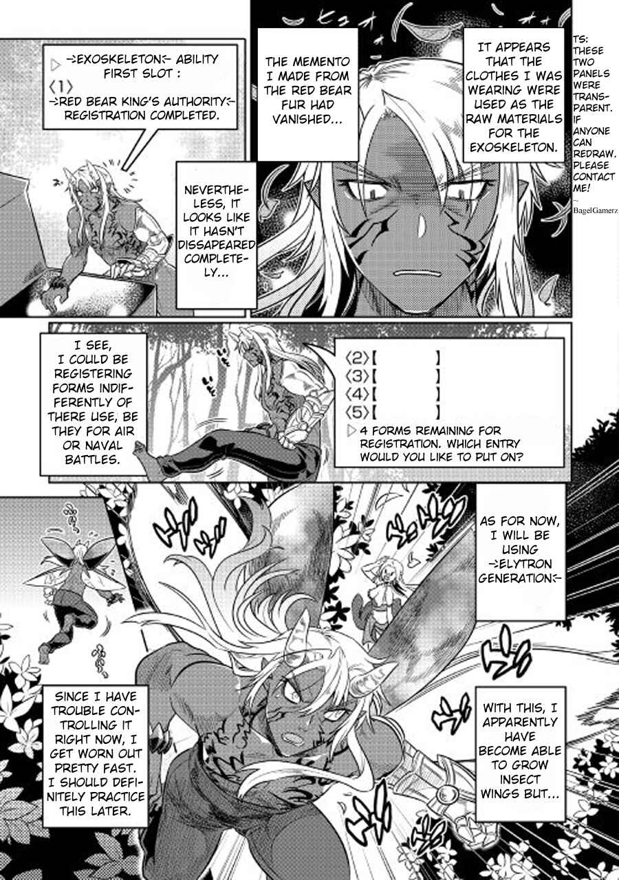 Chapter 27.1 - Page 10