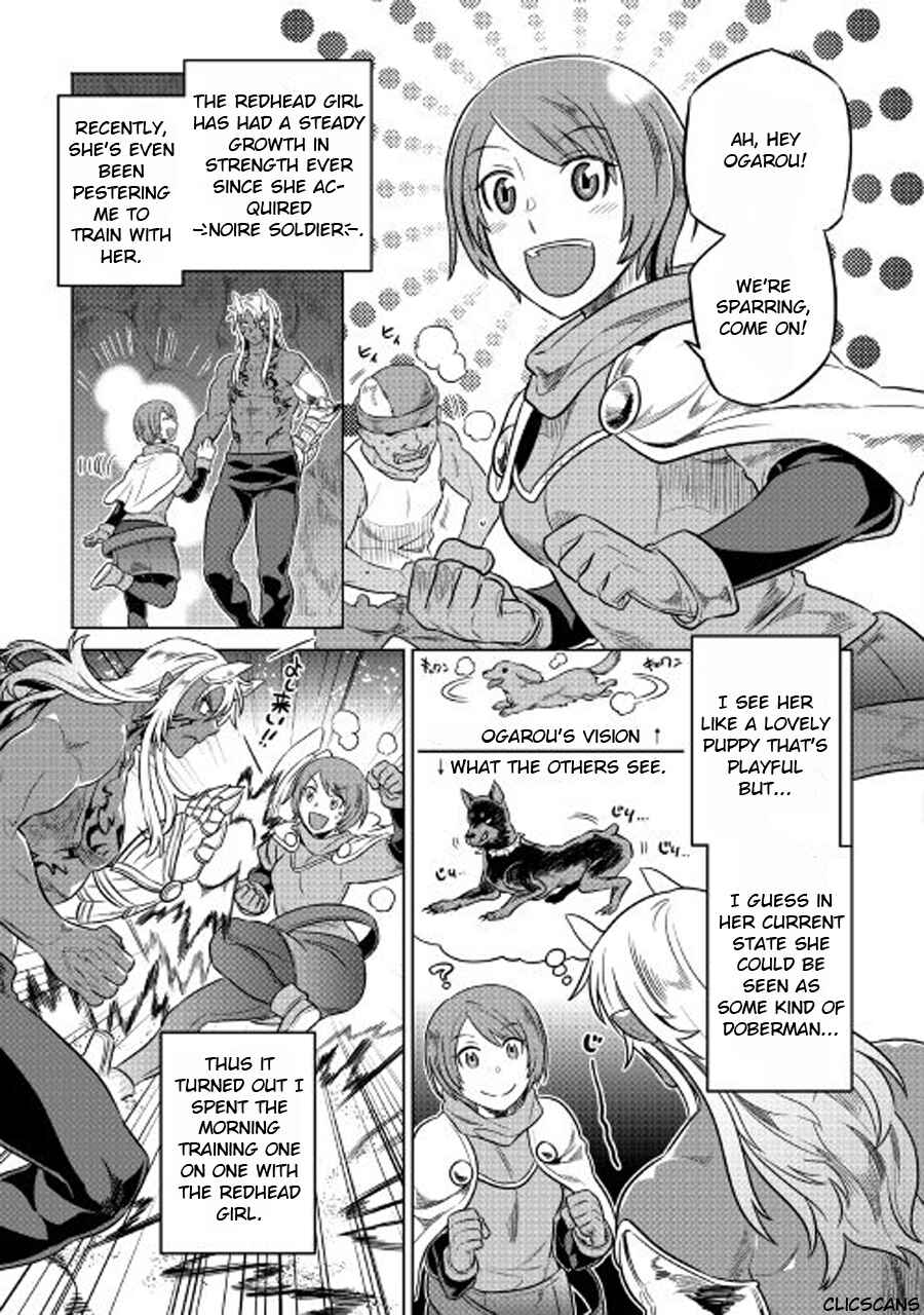 Chapter 27.1 - Page 12