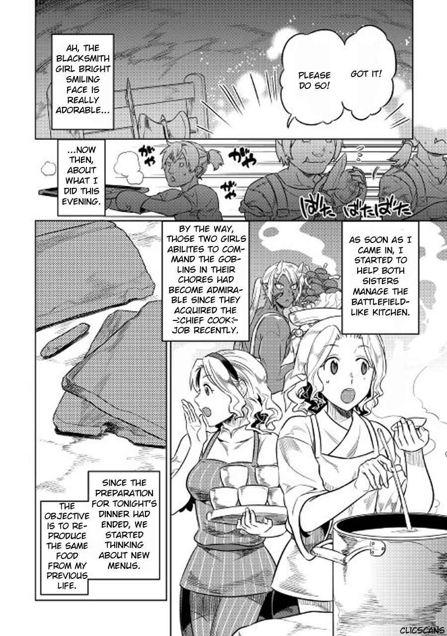 Chapter 27.1 - Page 15