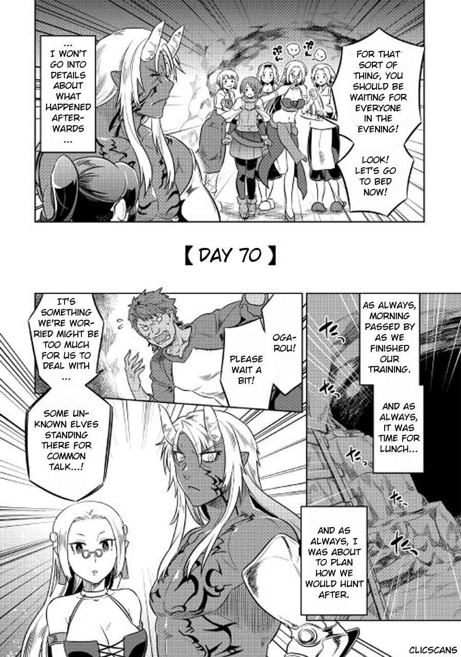 Chapter 27.1 - Page 18
