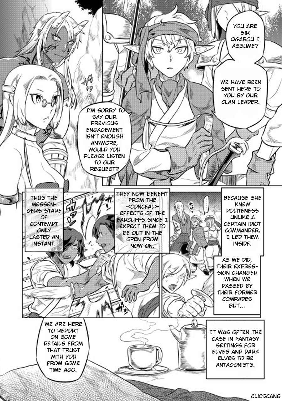 Chapter 27.1 - Page 19