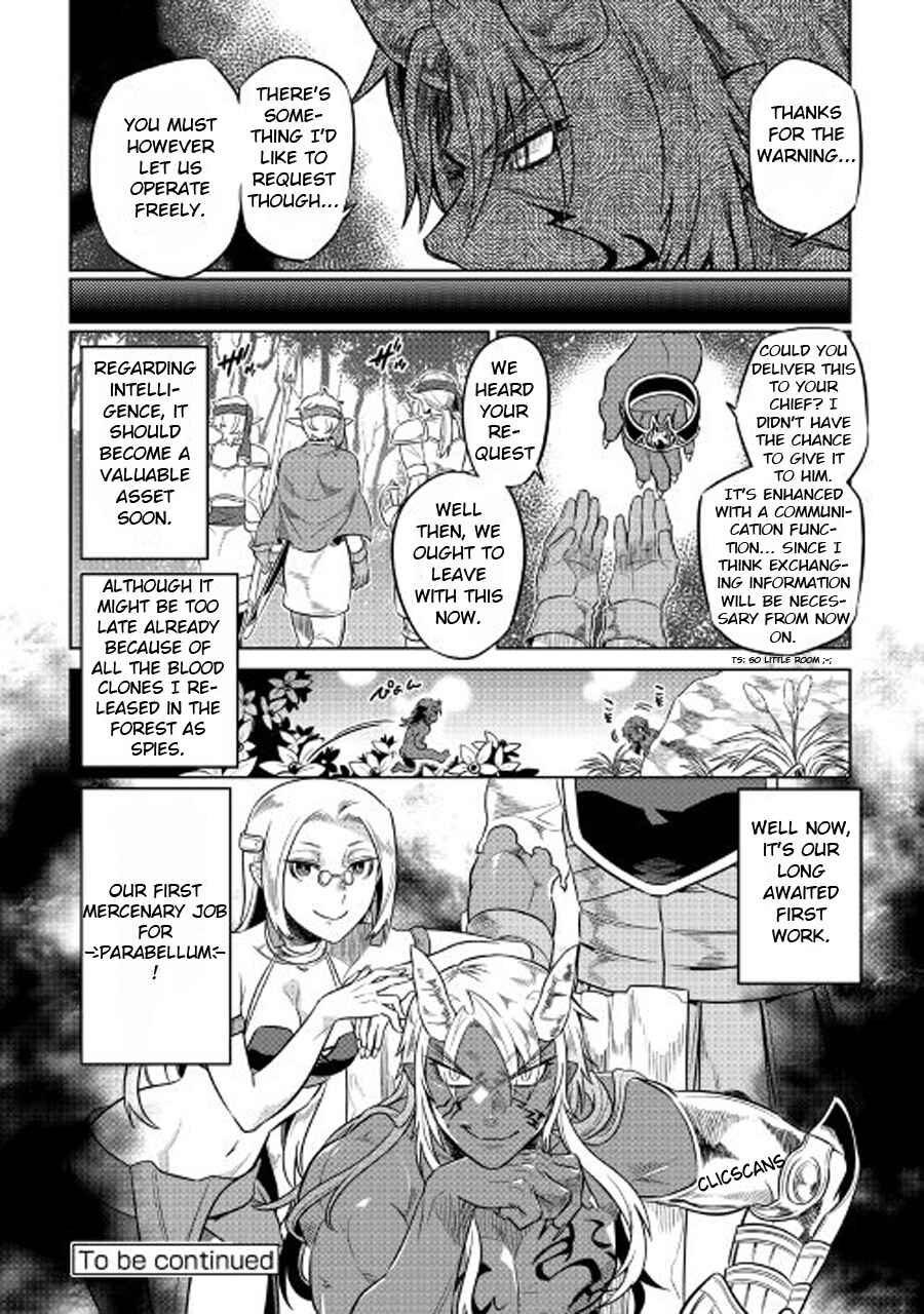 Chapter 27.1 - Page 21