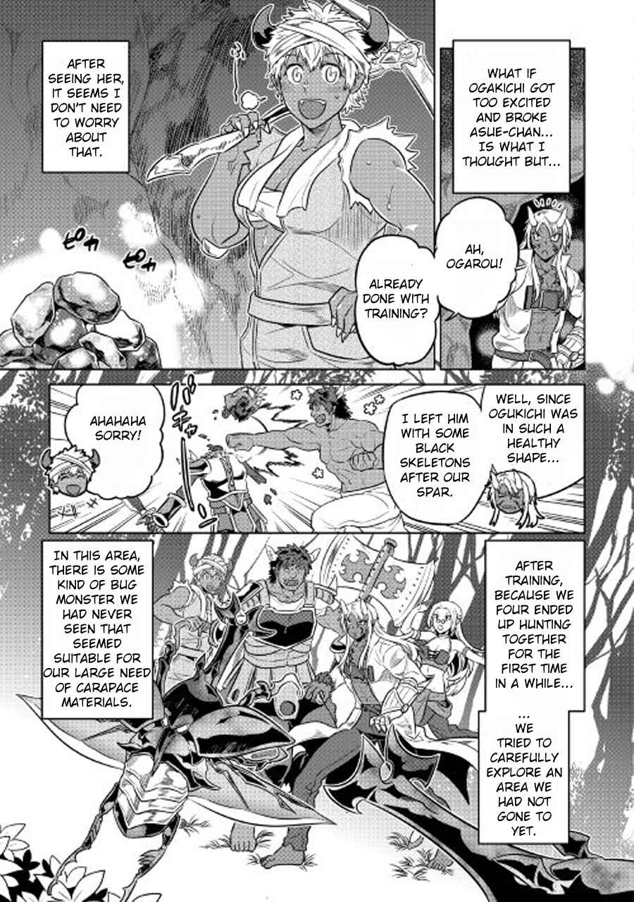 Chapter 27.1 - Page 6
