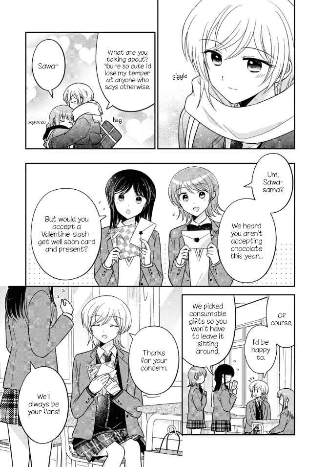 Chapter 30 - Page 5