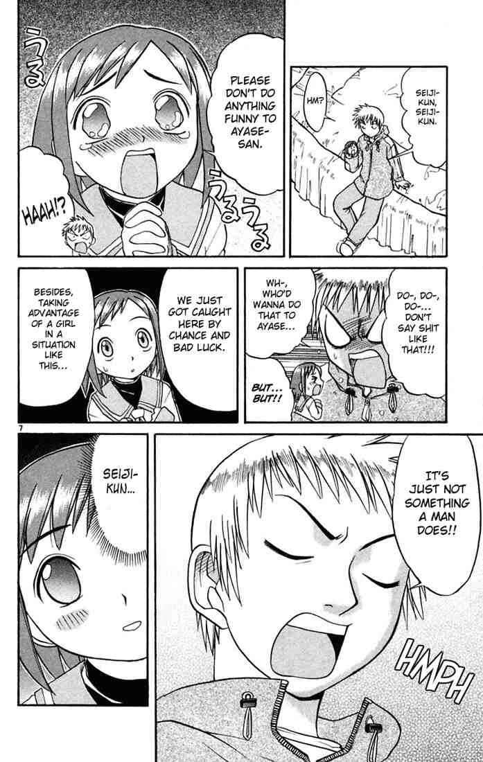 Chapter 49 - Page 7
