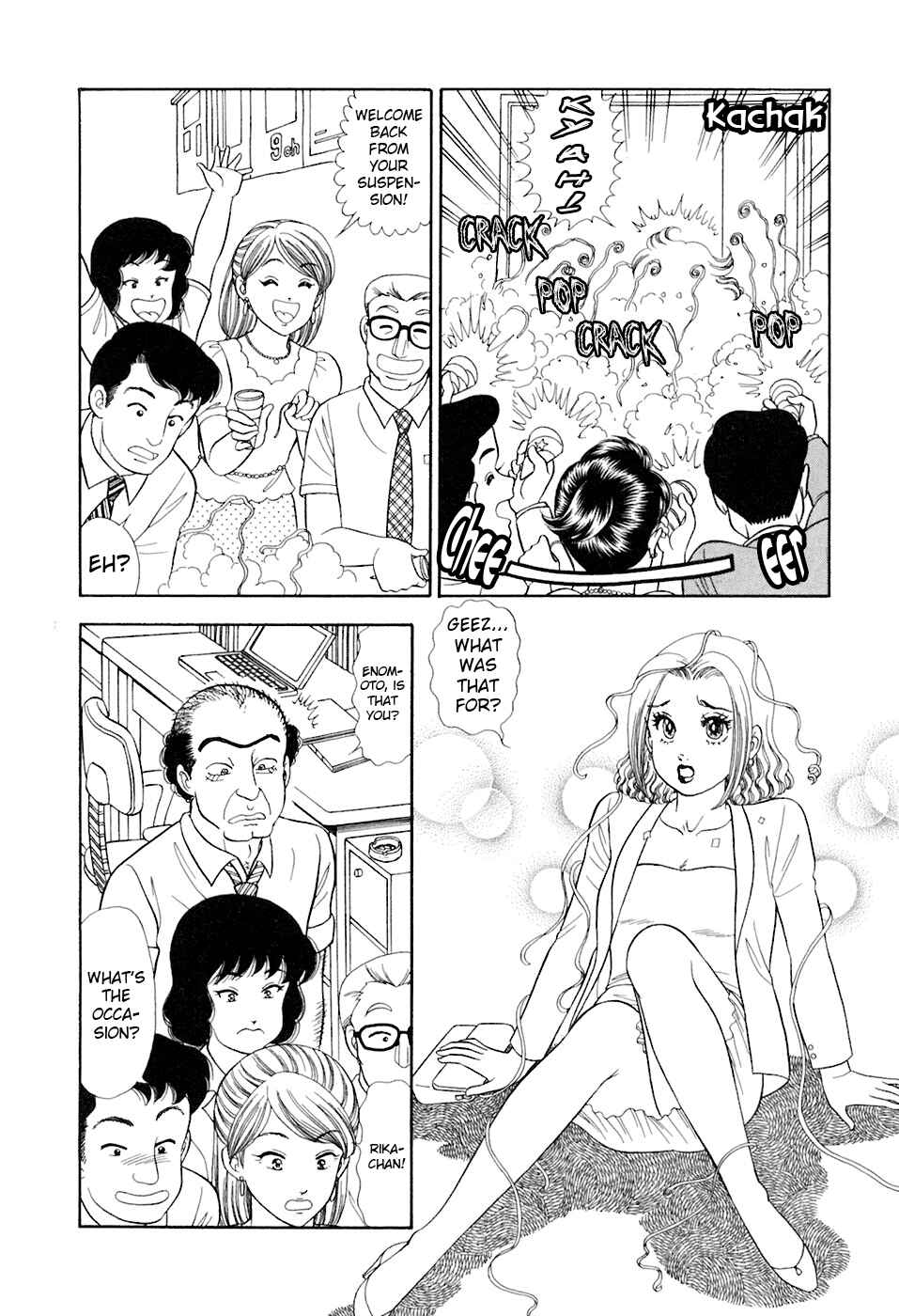 Chapter 396 - Page 11