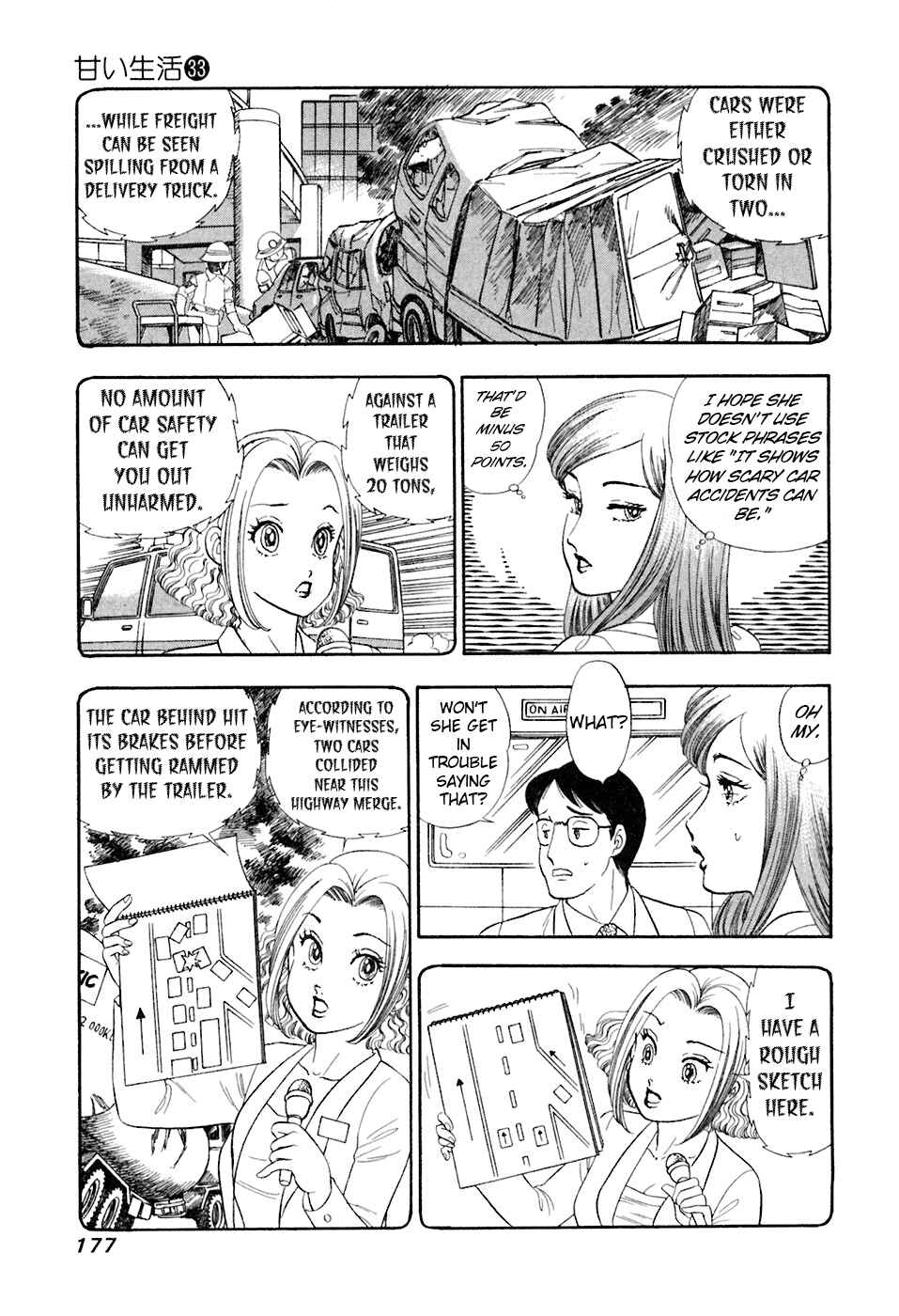 Chapter 396 - Page 14