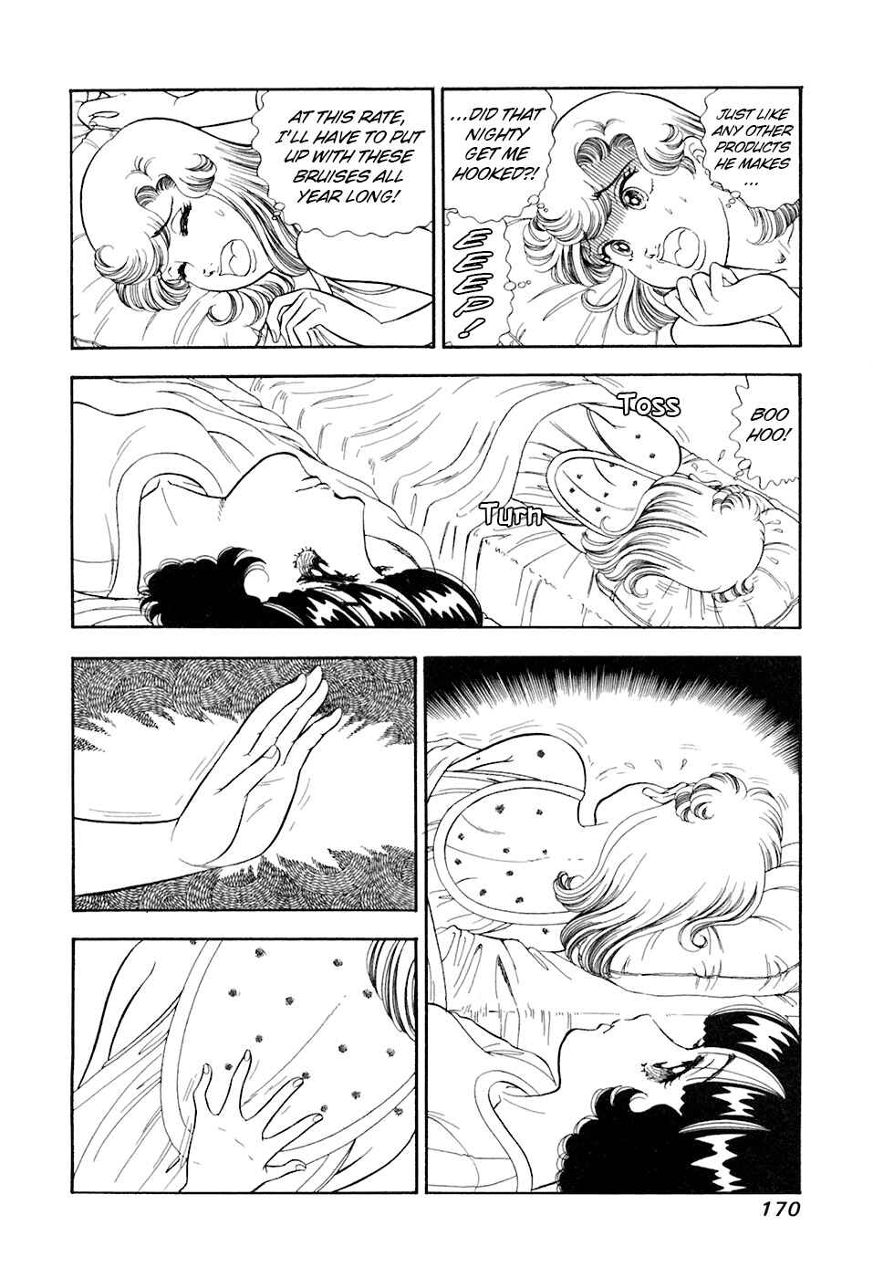 Chapter 396 - Page 7