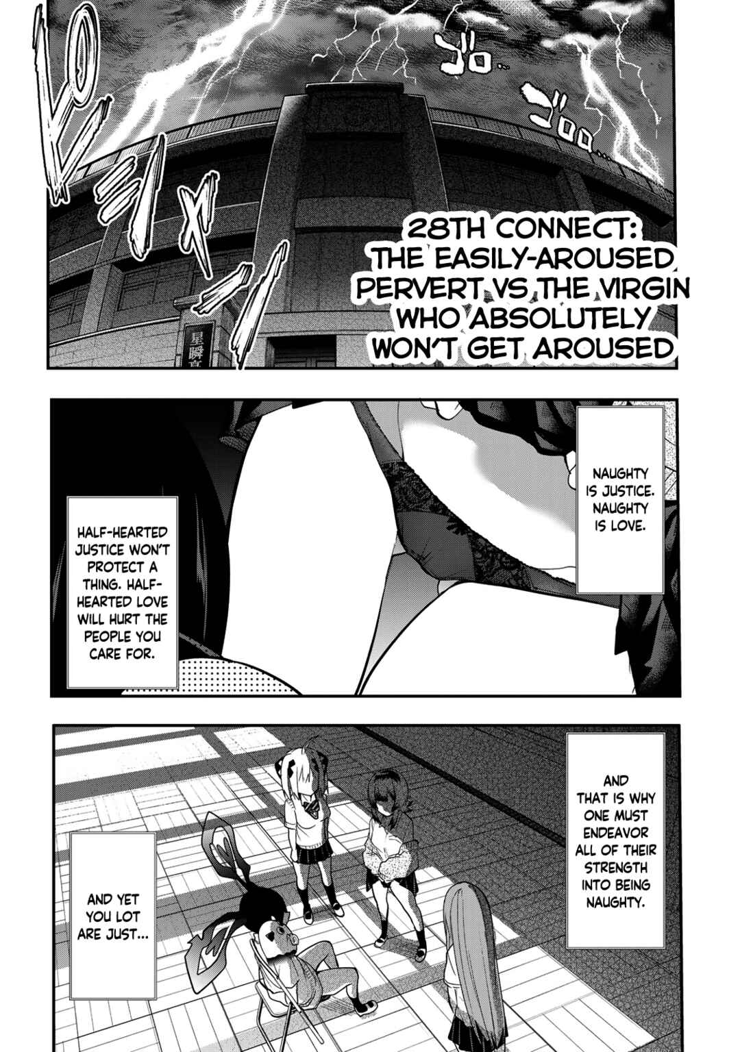 Chapter 28 - Page 1