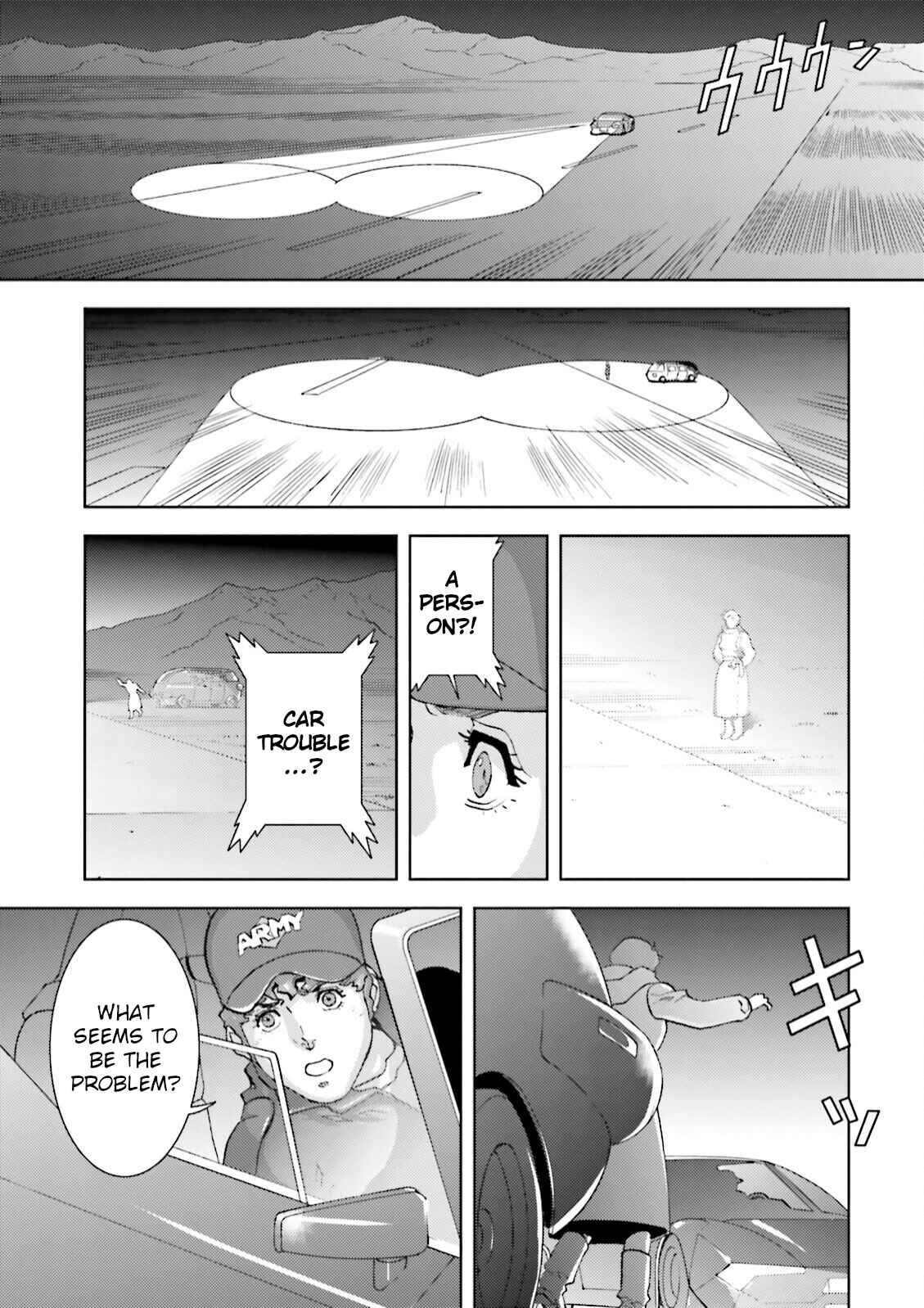 Chapter 35 - Page 33