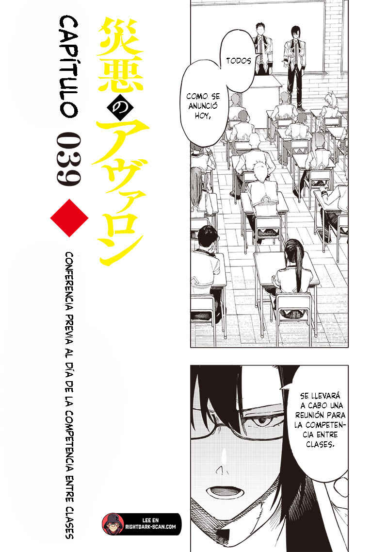 Chapter 39 - Page 4