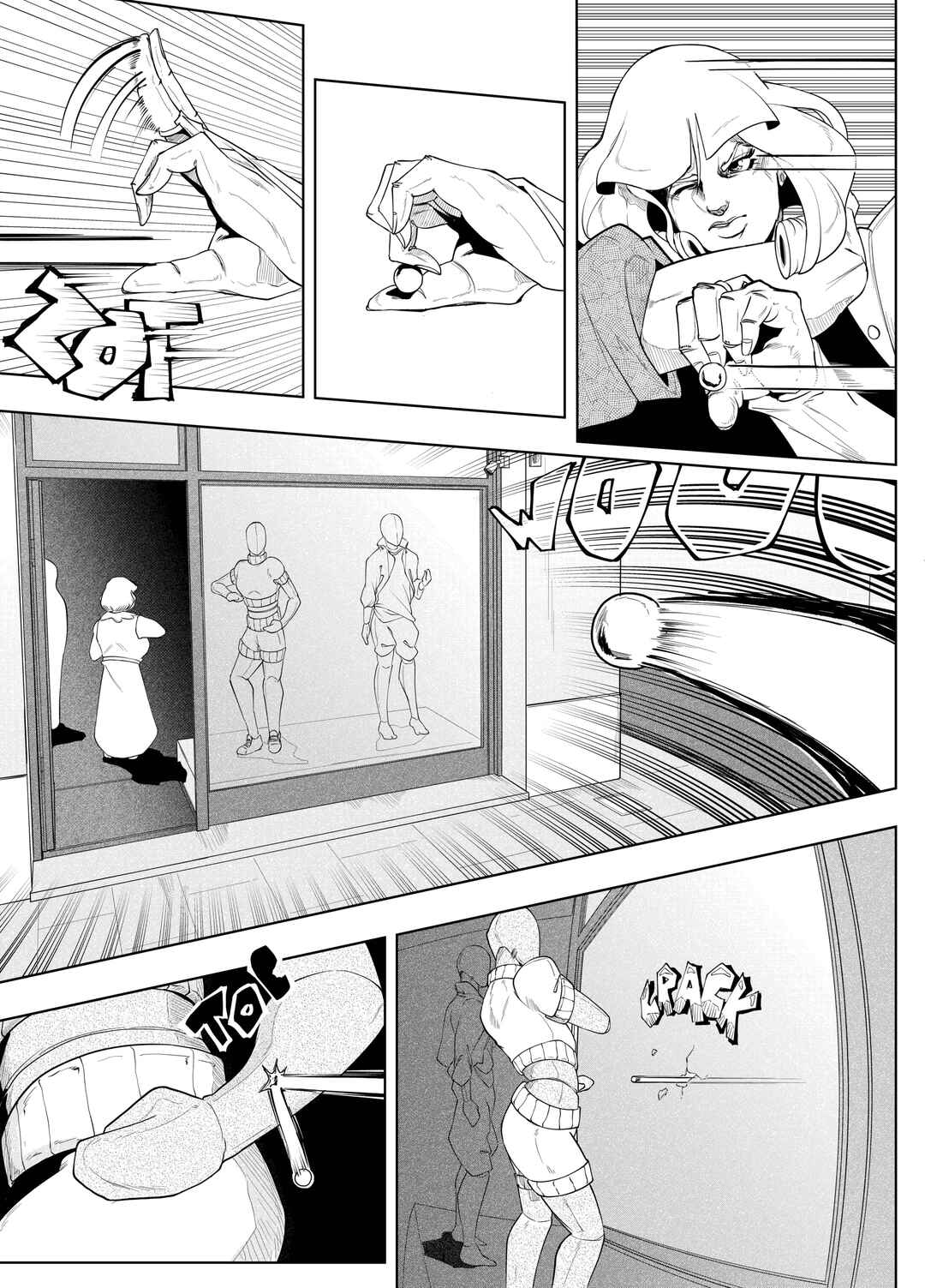 Chapter 1 - Page 34