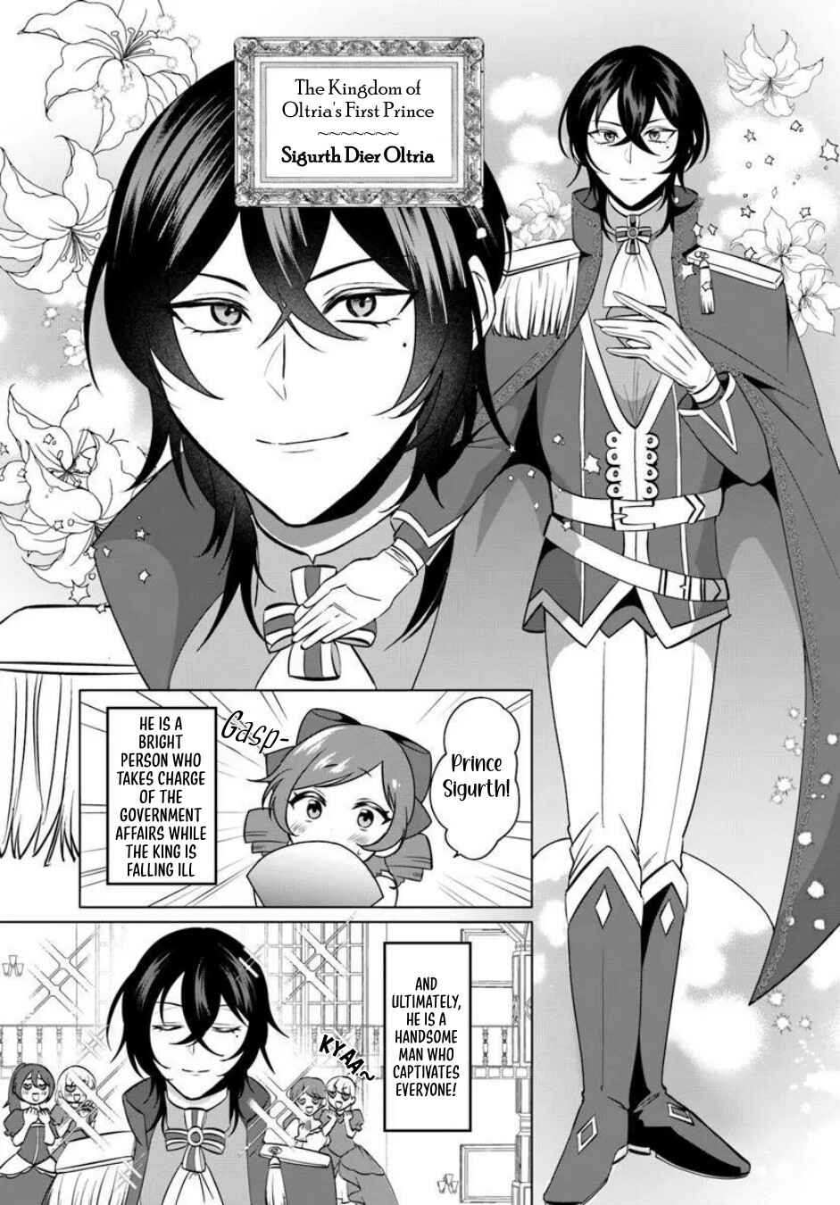 Chapter 5 - Page 4
