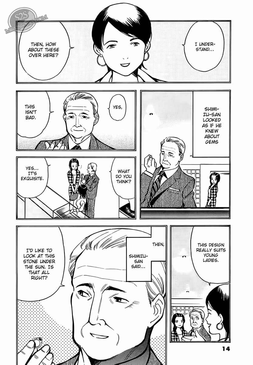 Chapter 44 - Page 15