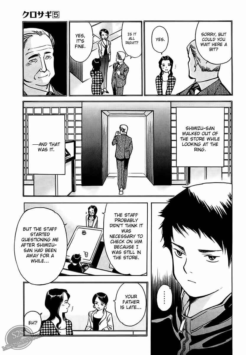Chapter 44 - Page 16