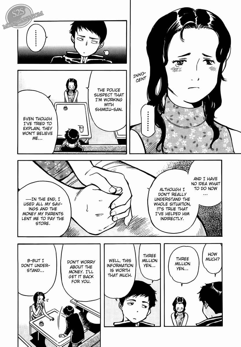 Chapter 44 - Page 19
